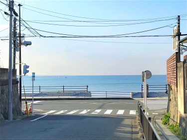 第一回 「鎌倉で出会う海①」