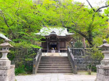 第二回「パワースポット御霊神社」