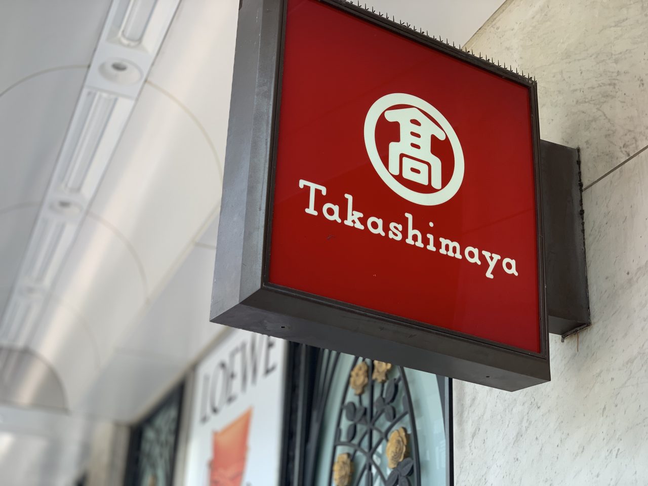 横浜高島屋　ポップアップ