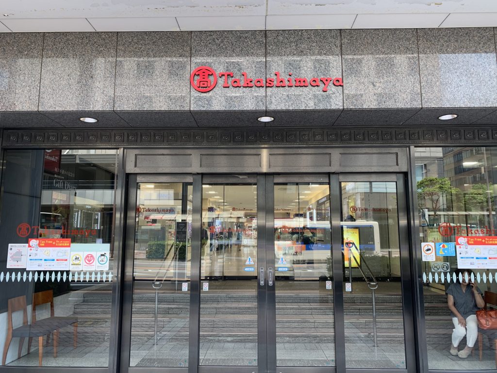 横浜高島屋にてポップアップ開催決定!