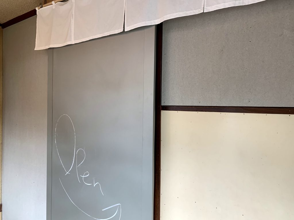 蕪珈琲(カブラコーヒー)