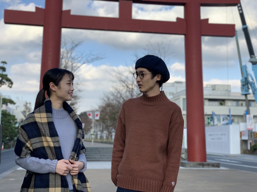 ニット　お揃い　鎌倉デート