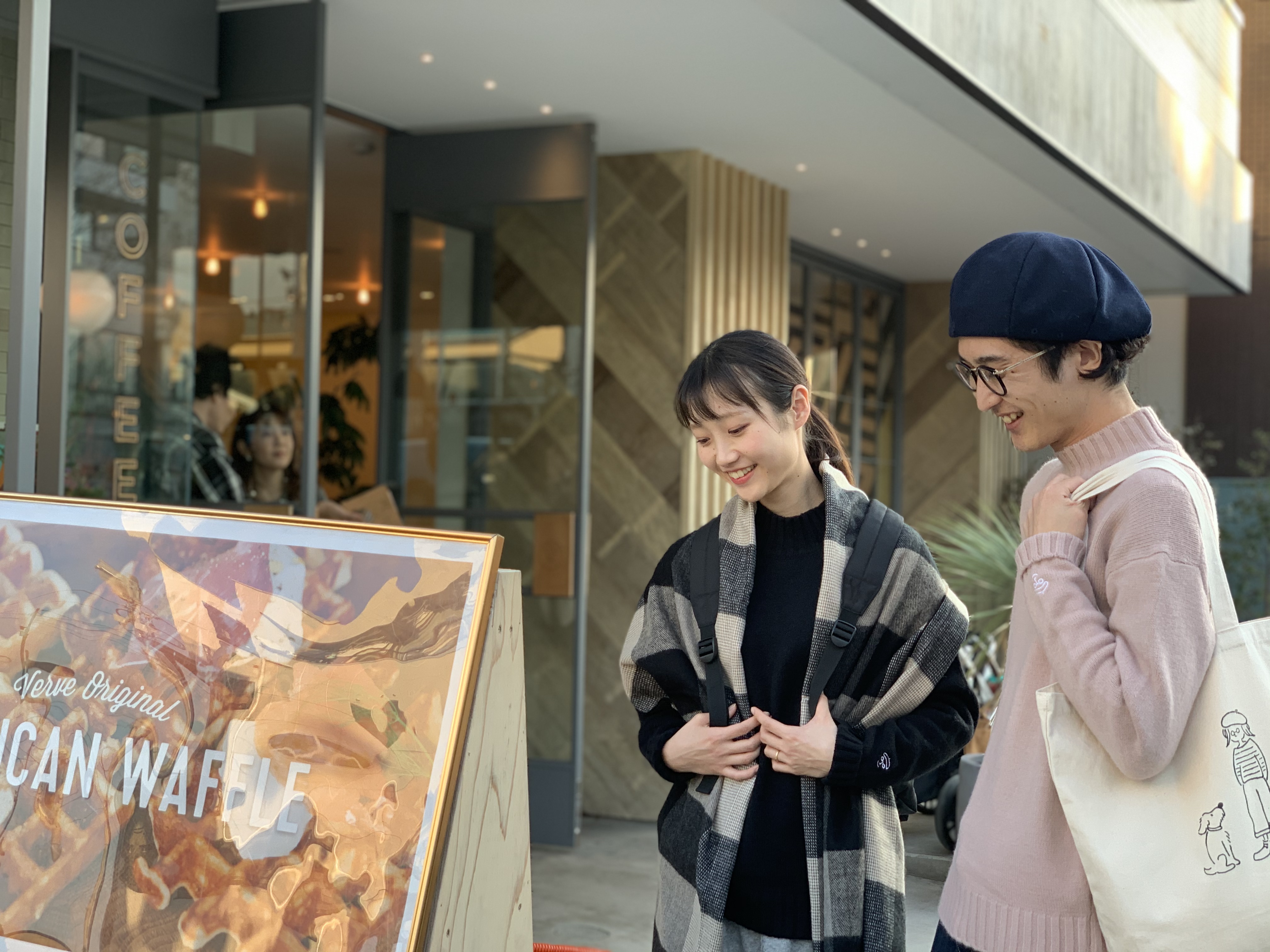 ニット　お揃い　鎌倉デート