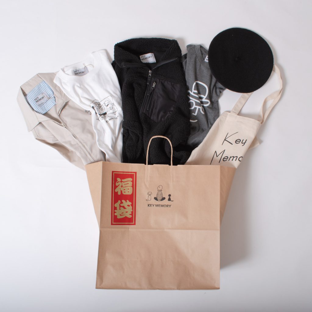 KEY MEMORY 福袋2020年 メンズ コート