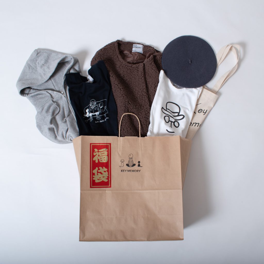 KEY MEMORY 福袋2020年 レディース コート