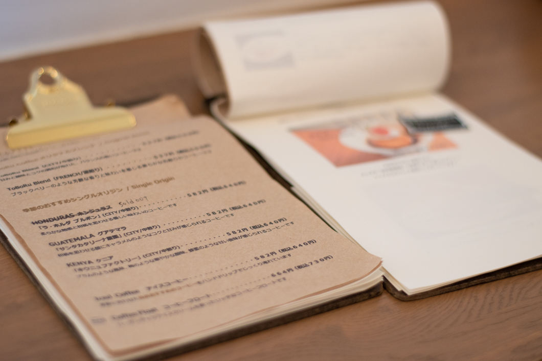 鎌倉 長谷 カフェ ToBoRuコーヒー KEYMEMORY