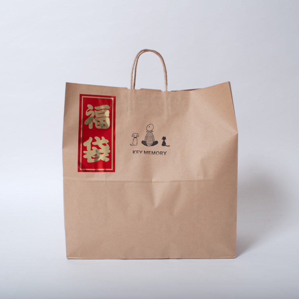 KEY MEMORY 福袋2020年 鎌倉