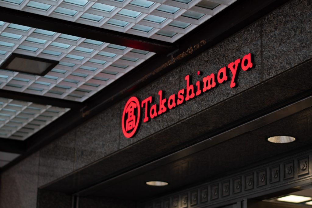 百貨店ポップアップ決定　横浜高島屋