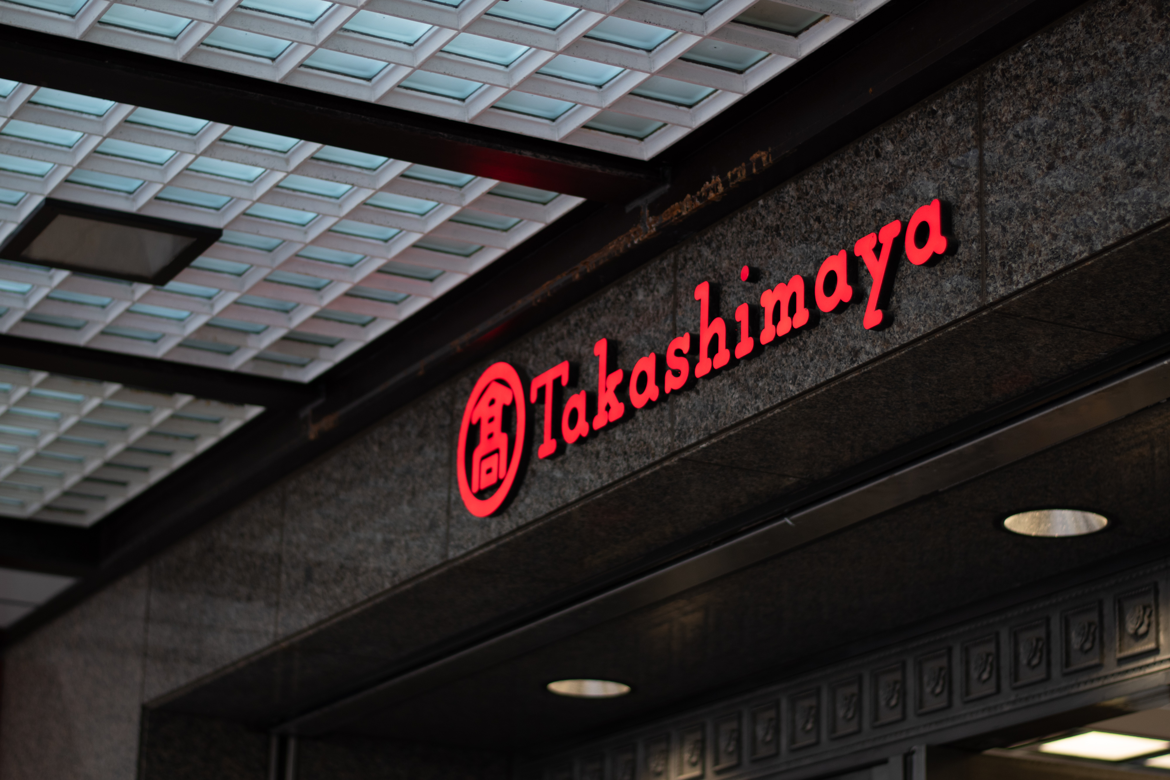 百貨店ポップアップ決定 横浜高島屋