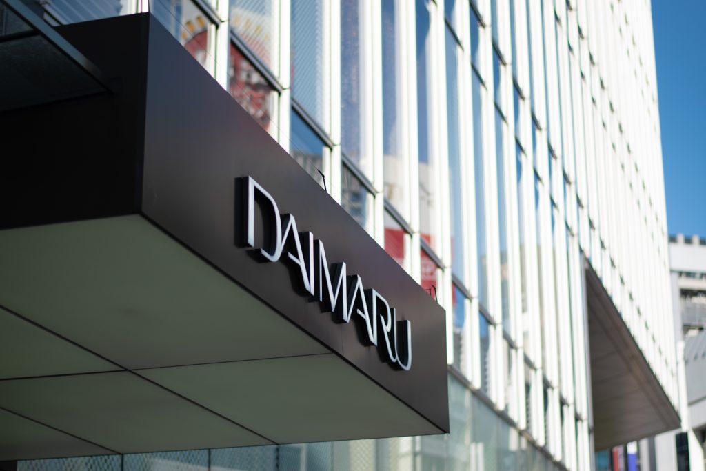 百貨店ポップアップ決定　大丸東京店