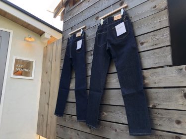 KEY MEMORY Jeans