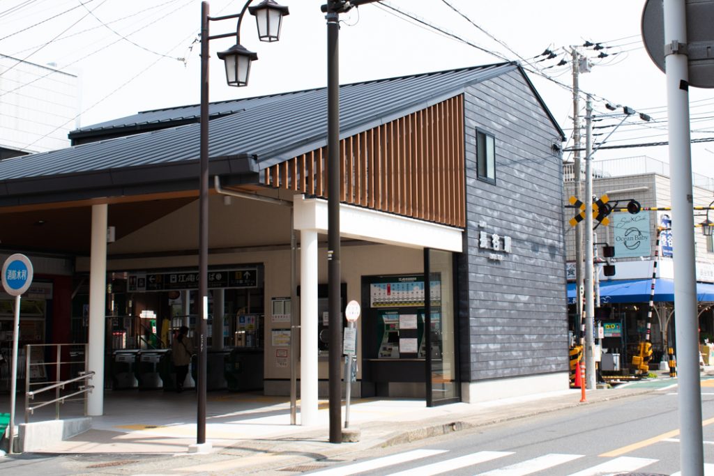 長谷駅 江ノ電 工事 リニューアル