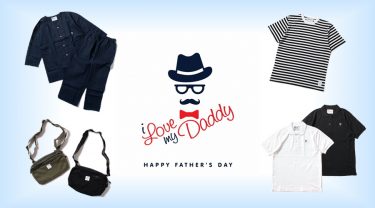 【父の日ギフト】スタッフおすすめBEST５