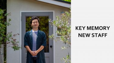 『NEW STAFF紹介』元お笑い芸人ひろみ