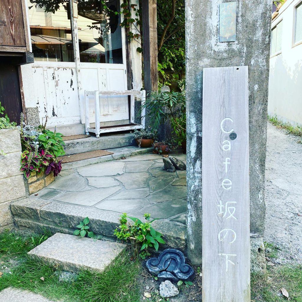 鎌倉食べ歩き　しおり