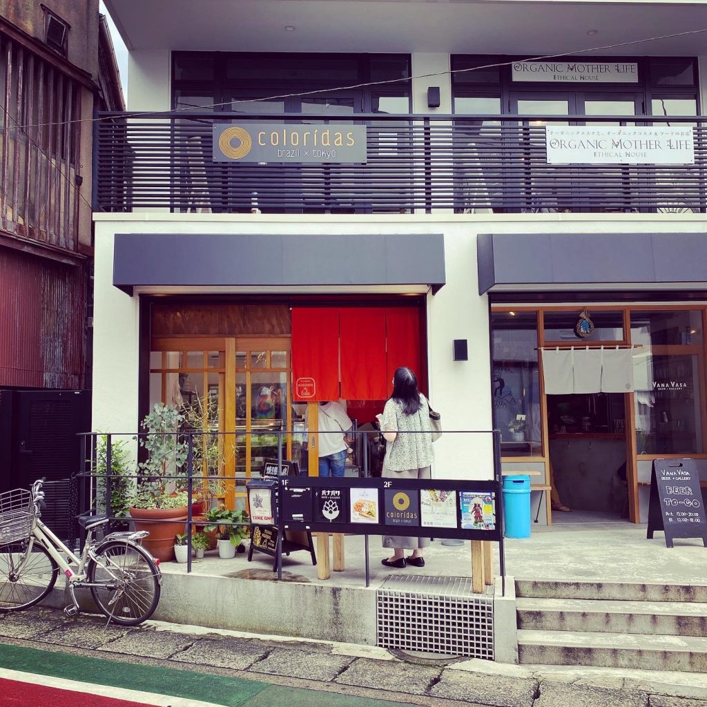 鎌倉食べ歩き　しおり