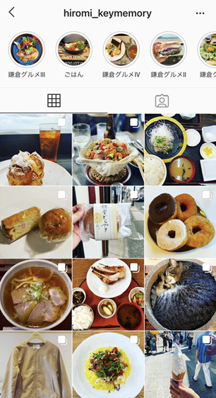 鎌倉食べ歩き しおり