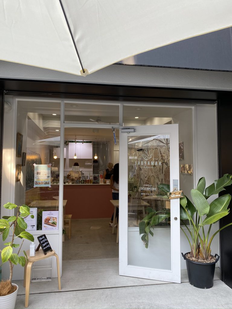 鎌倉食べ歩き　しおり