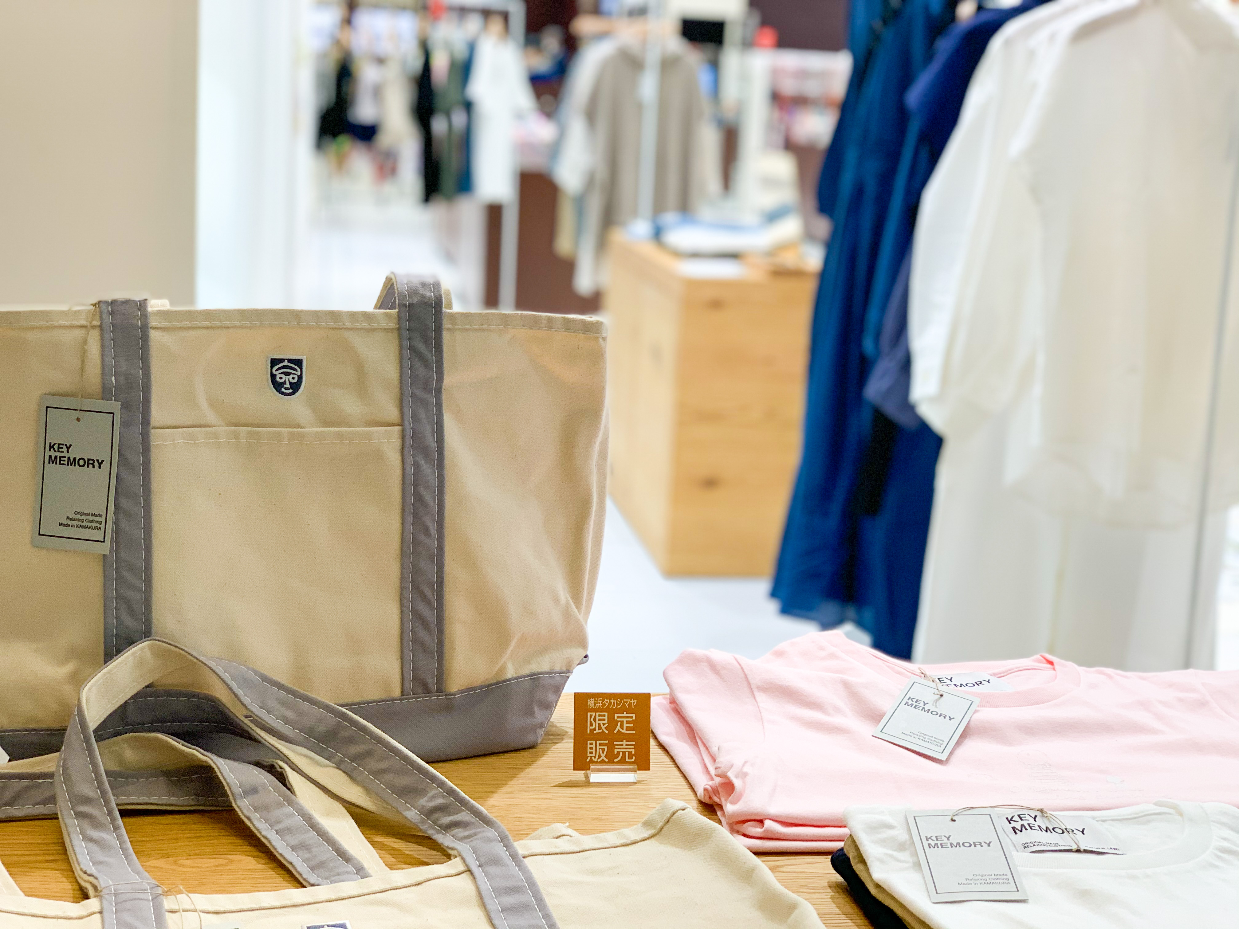 横浜高島屋 ポップアップ KEY MEMORY キーメモリー