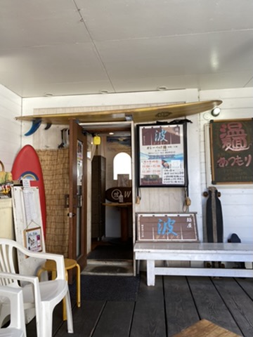 鎌倉食べ歩き　しおり