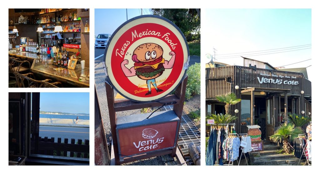 鎌倉食べ歩き　しおり