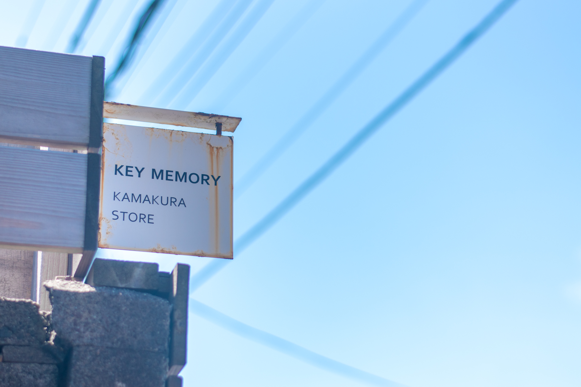 鎌倉　KEY MEMORY　キーメモリー　ファッション