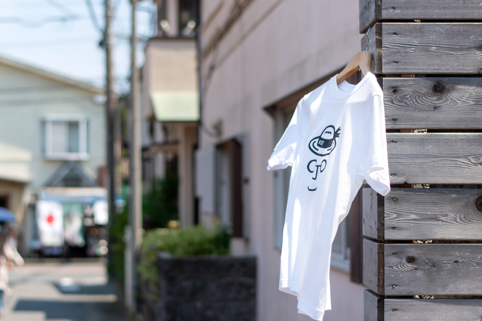 鎌倉　ふるさと納税　ファッション