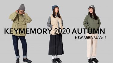 KEY MEMORY 2020 AUTUMN-Vol.4-