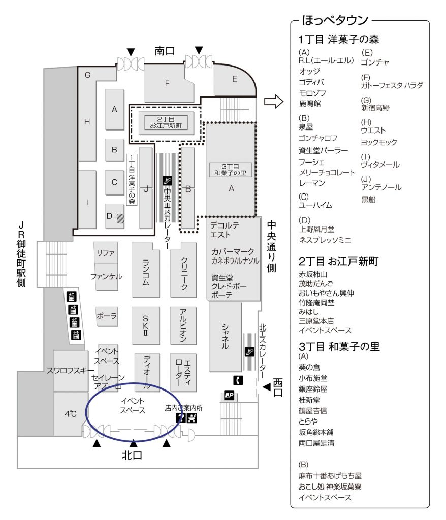 上野松坂屋 ポップアップ 10月 秋物 レディース メンズ ユニセックス 鎌倉 KEY MEMORY