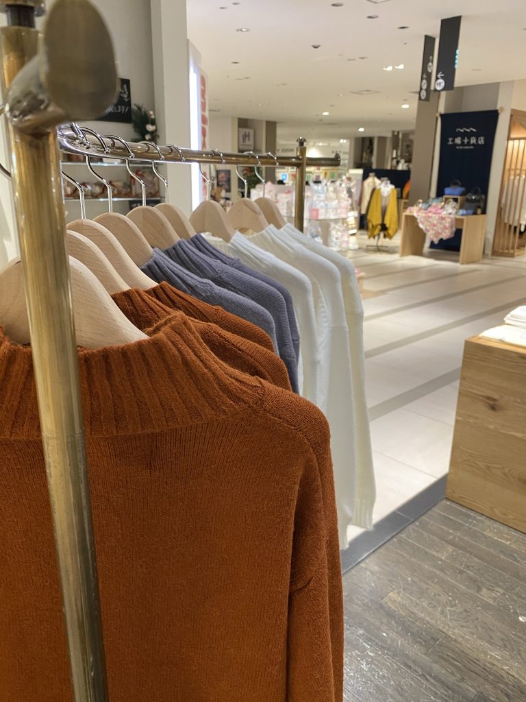 大丸東京イベントレポート