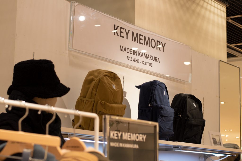 大丸東京イベントレポート