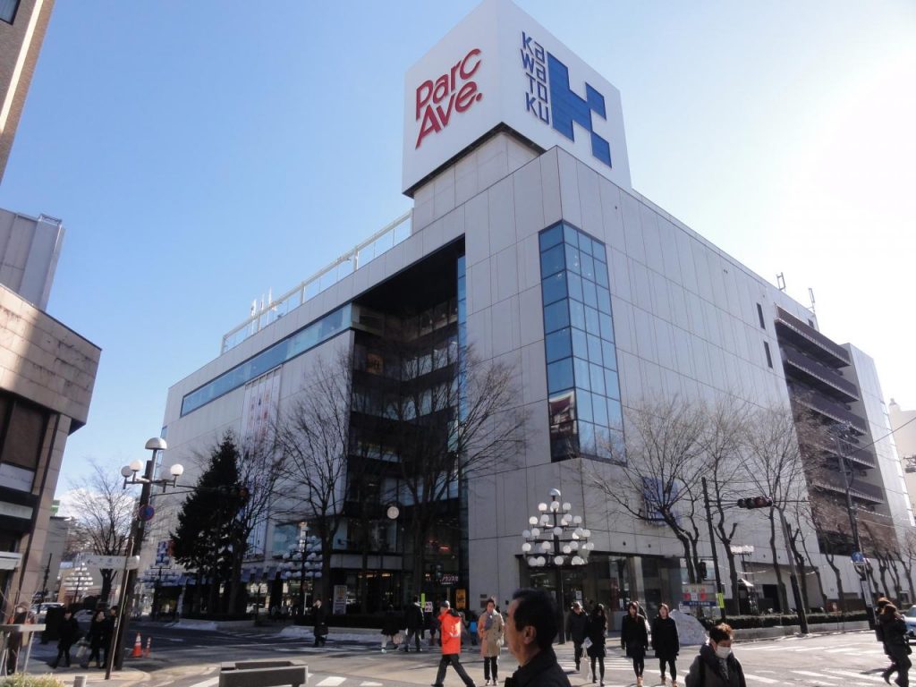 川徳キーメモリー