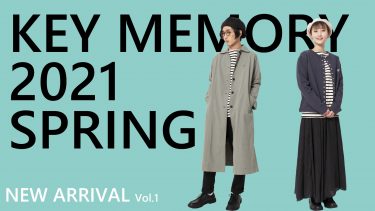 KEY MEMORY 2021 SPRING Vol.1