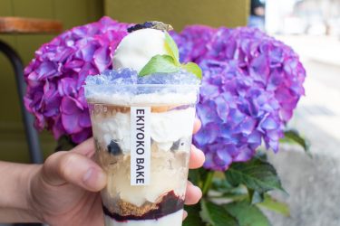 『EKIYOKO BAKE(エキヨコベイク)』江ノ電を待ちながらひと休み