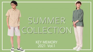 KEY MEMORY 2021 SUMMER Vol.1