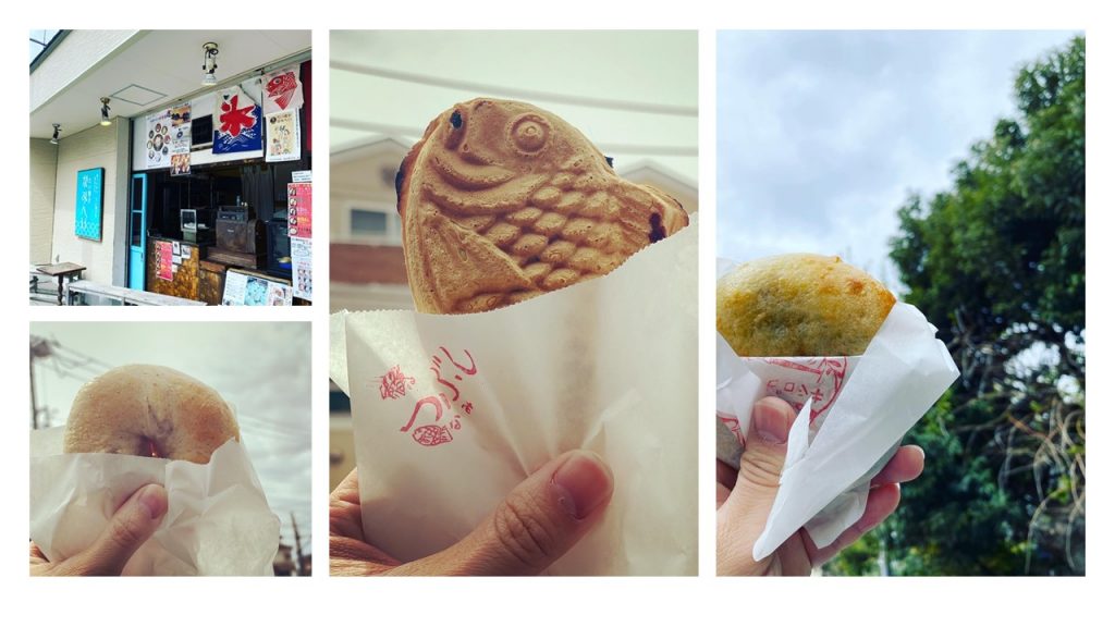 たい焼き波へい