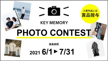 【限定アイテムプレゼント】SNSフォトコンテスト開催！