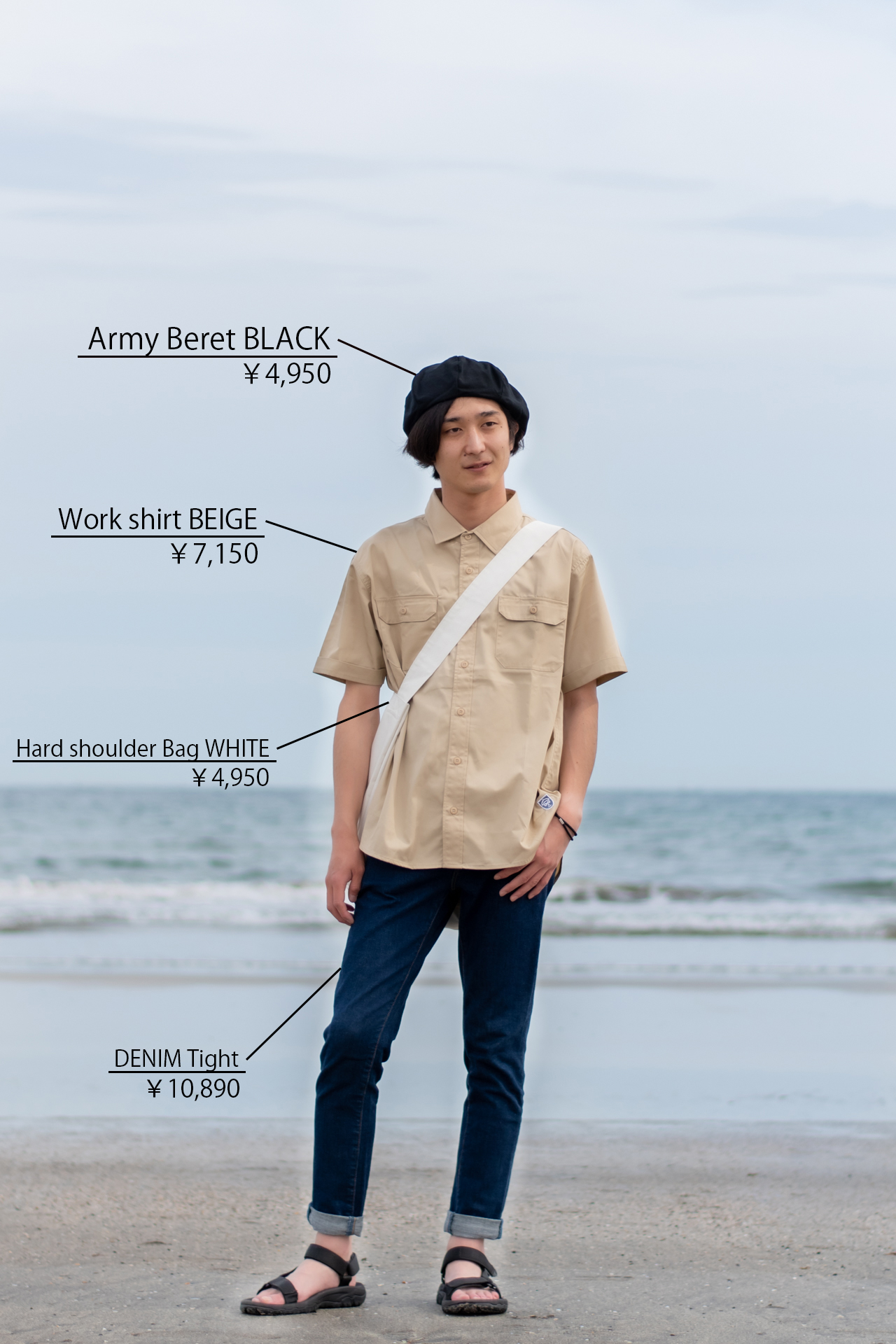 メンズ　夏コーデ　海コーデ