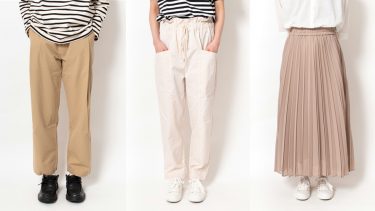夏のレディースボトムス特集｜パンツ・スカート