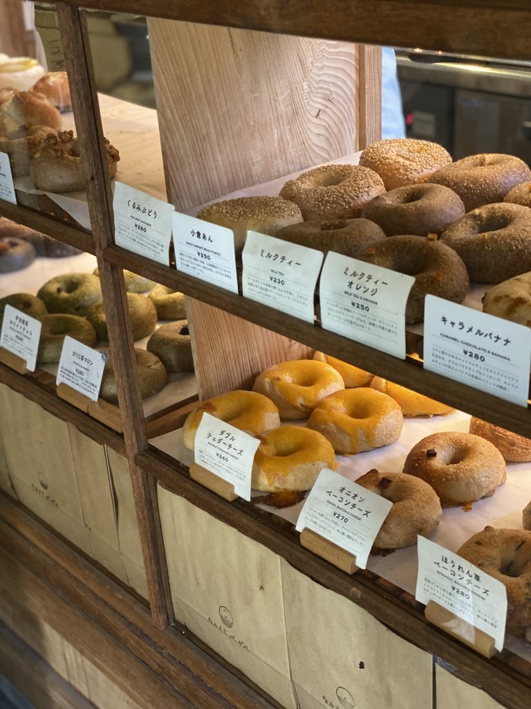 なみまちベーグル