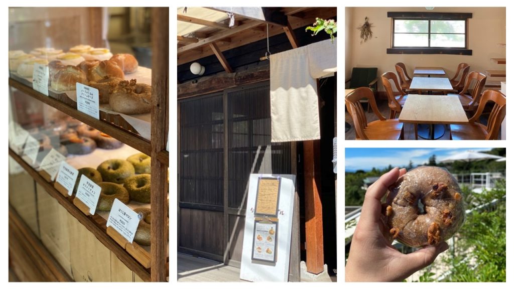 なみまちベーグル