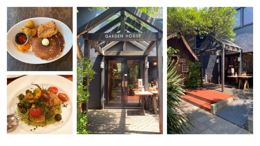 ガーデンハウス