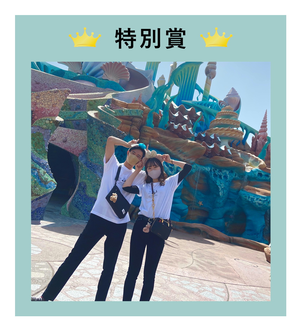 キーメモリーディズニーランド