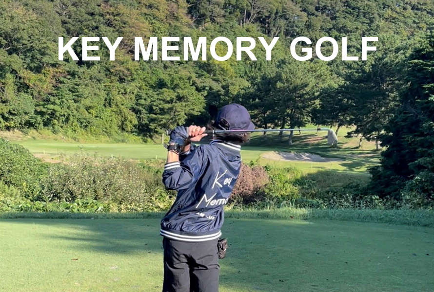 キーメモリーゴルフ