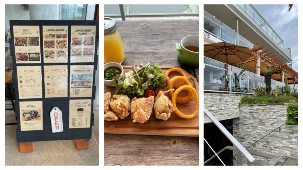 good morning 材木座