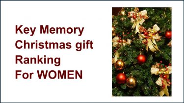 【2021年版】女性へのクリスマスギフト