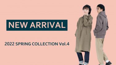 2022 SPRING COLLECTION Vol.4
