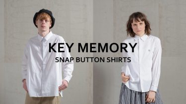シンプルなのにおしゃれ。両脇ポケットがポイントのスナップボタンシャツ