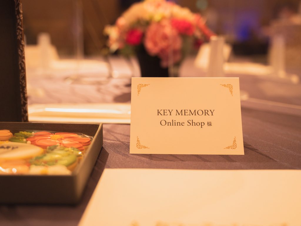 カラーミーショップ大賞優秀賞