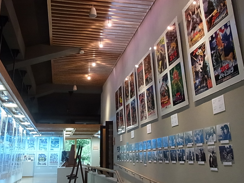 鎌倉市川喜多映画記念館